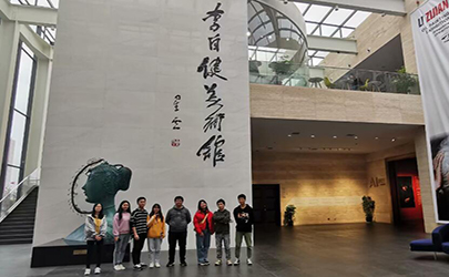 2019҂һ^2020҂yֱ