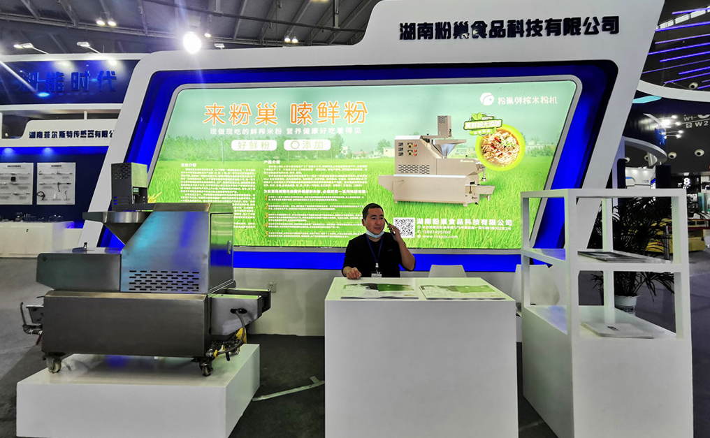 ǻxܡںϡǄδrե׷ۙCӡ2020в(Lɳ)  ˹ܮaI[